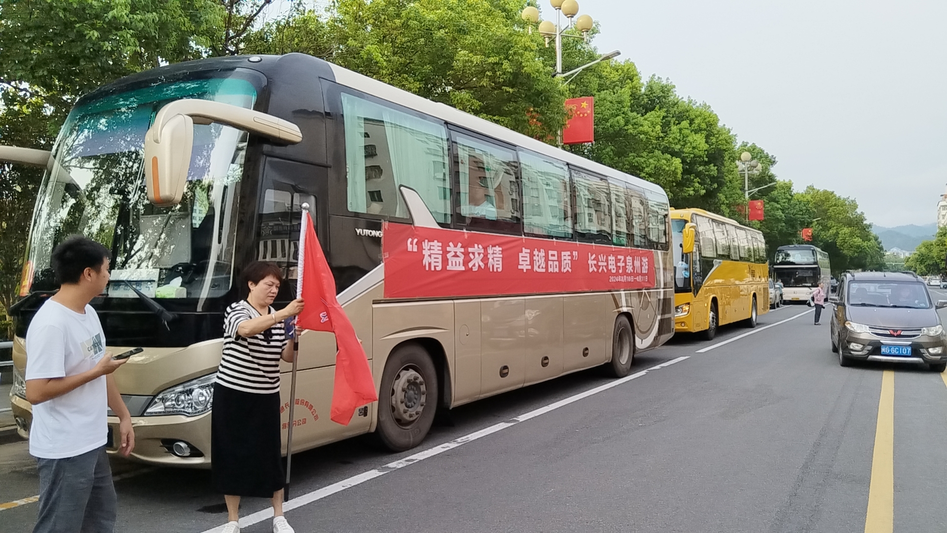 微信圖片_20240820150731.jpg
